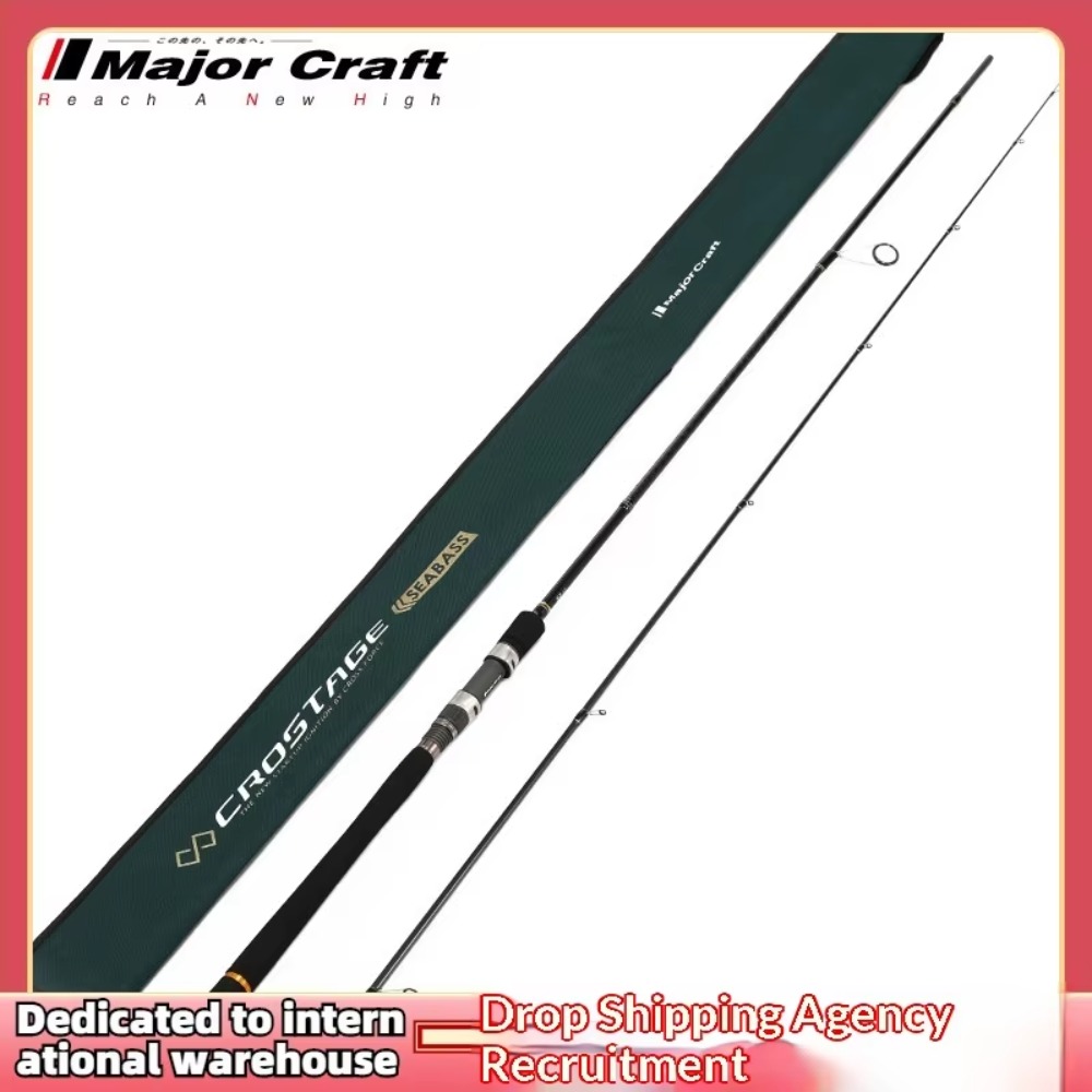 Maruichi Lure Rod CRX Straight - Fishing Rod Casting review and price