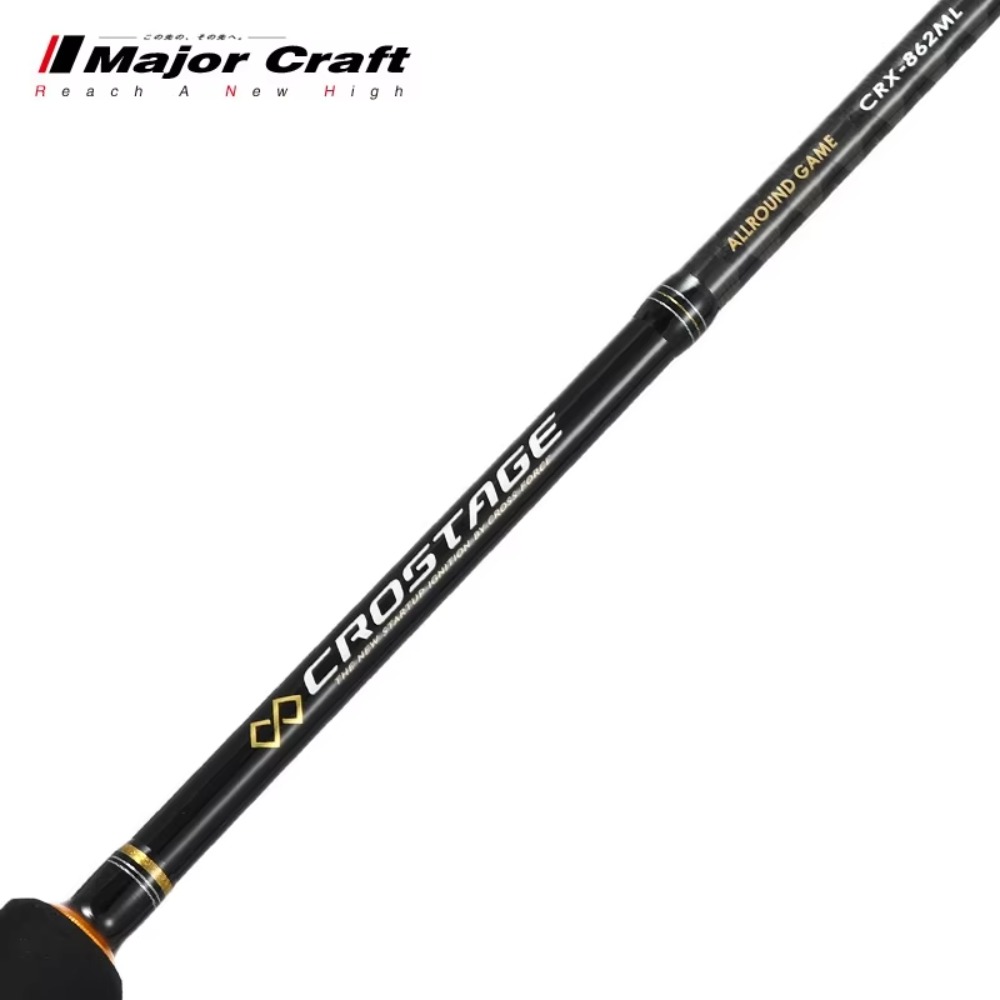 Maruichi Lure Rod CRX Straight - Fishing Rod Casting review and price