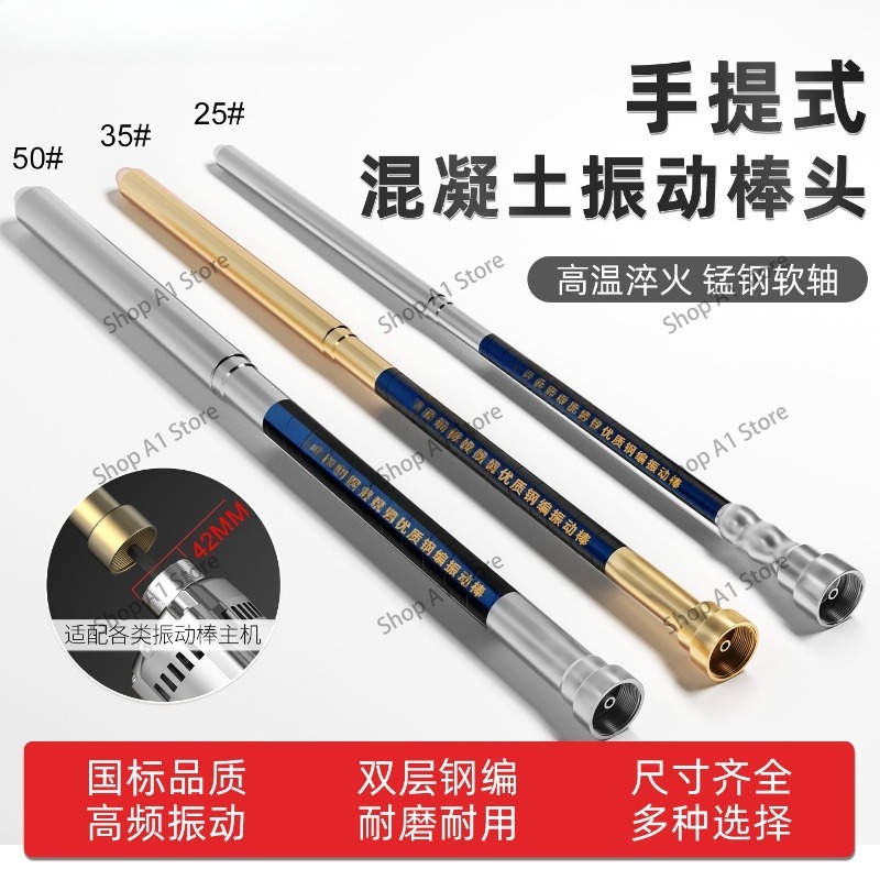 Small portable concrete vibrat - Fishing Rod Travel review and price