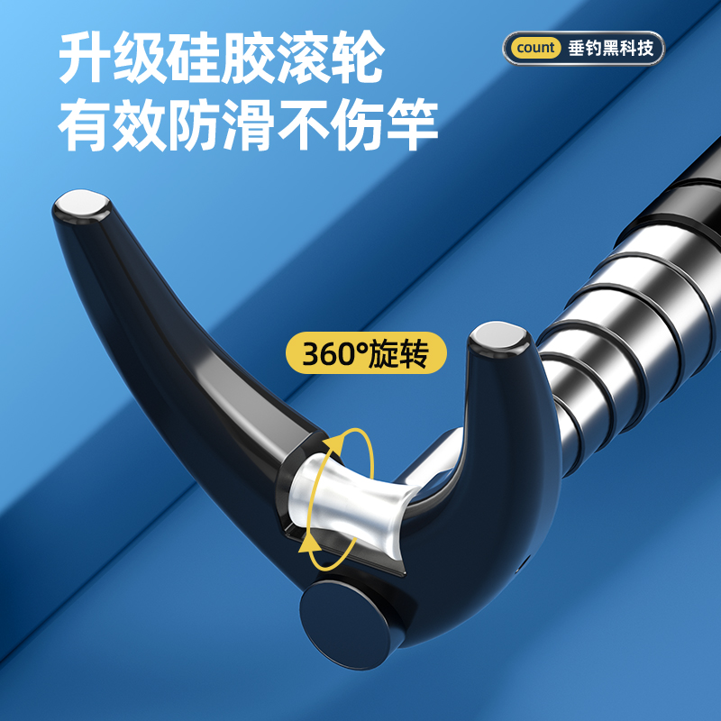 Telescopic Fishing Rod Bracket - Fishing Rod Telescopic review and price